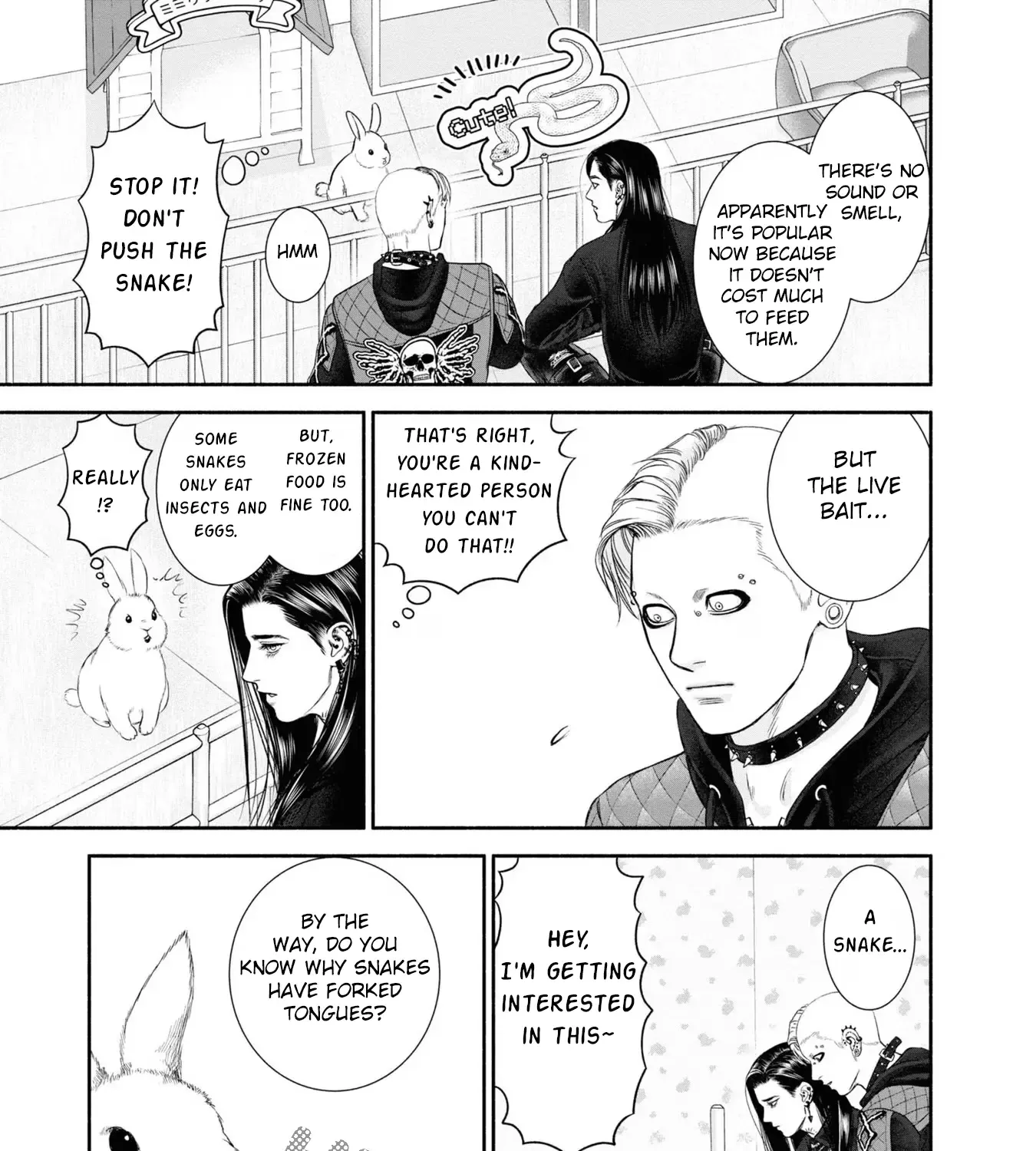 Mirukarani Ayashii Futari Zinmanga X Chapter 5 Page 5