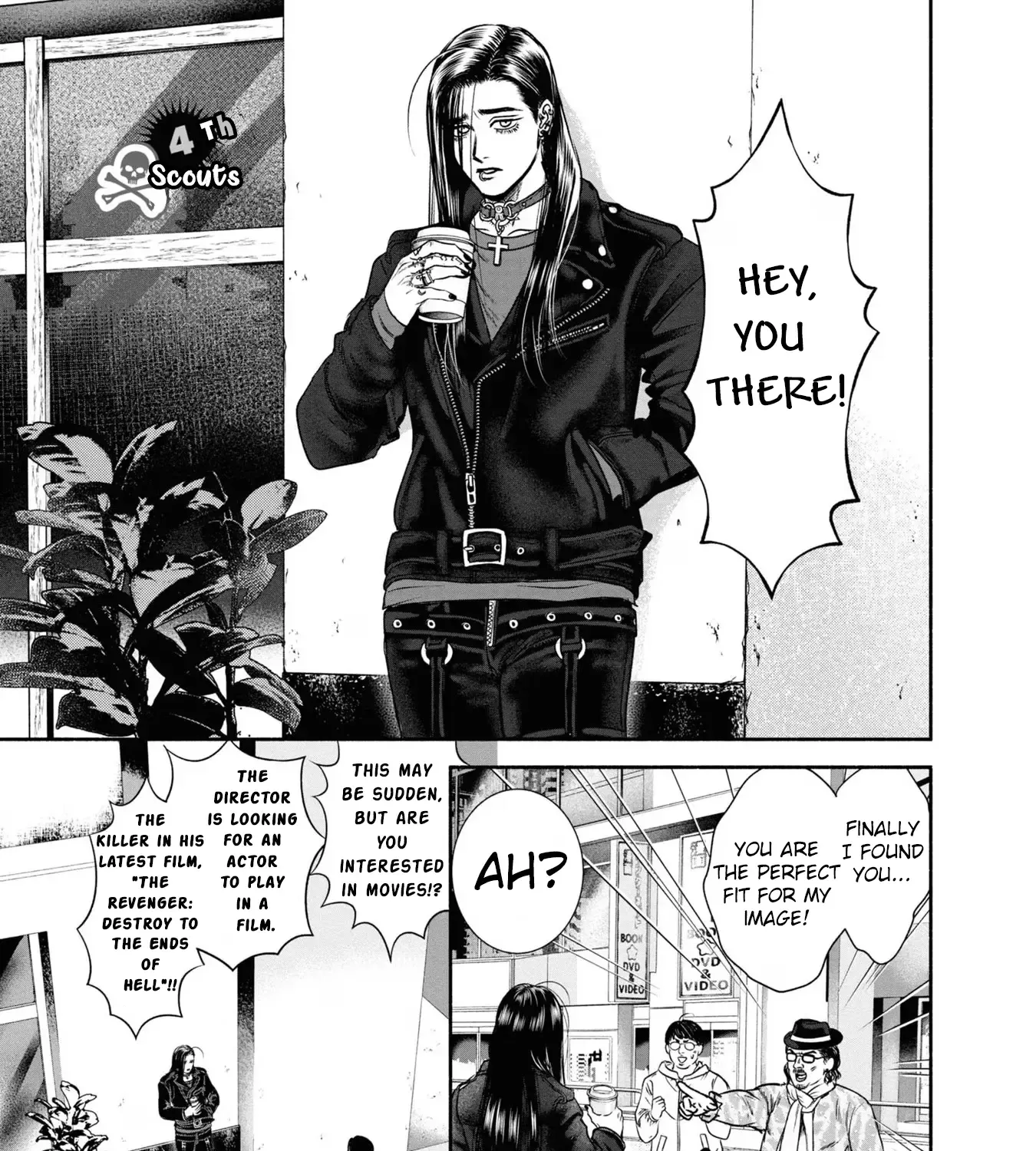 Mirukarani Ayashii Futari Zinmanga X Chapter 4 Page 1