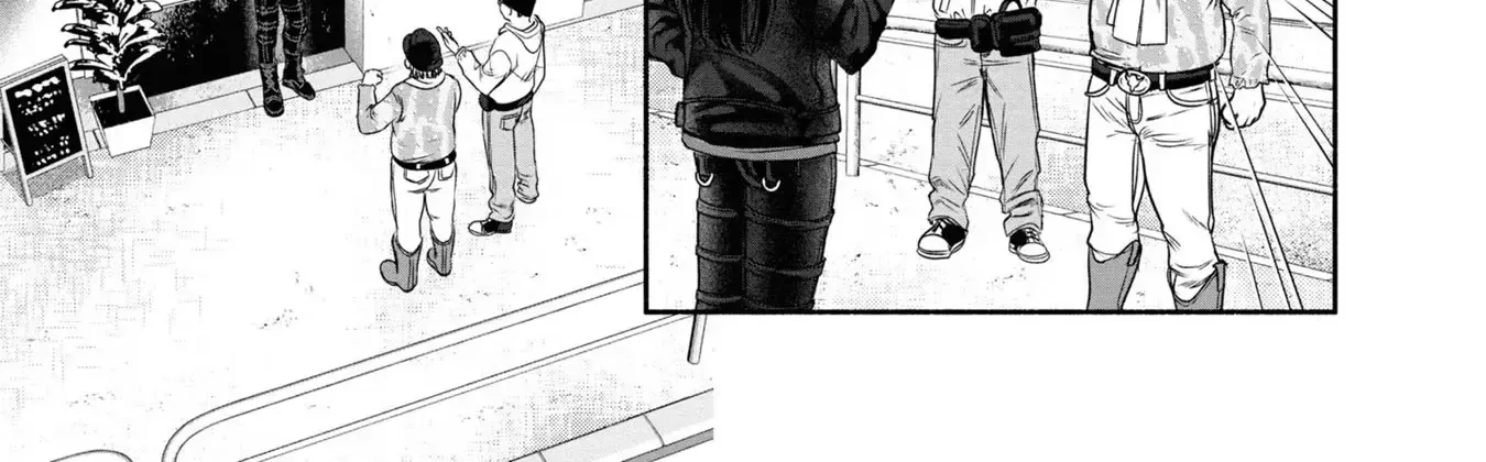 Mirukarani Ayashii Futari Zinmanga X Chapter 4 Page 2