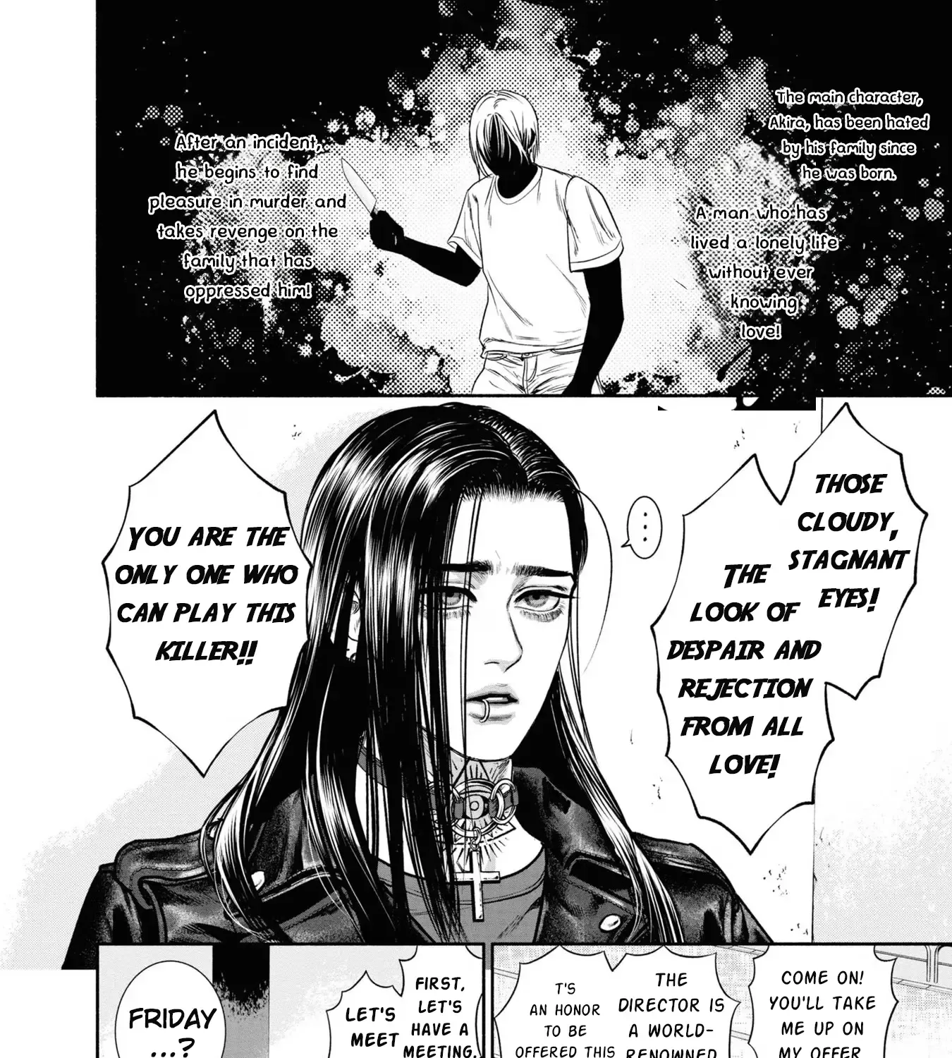 Mirukarani Ayashii Futari Zinmanga X Chapter 4 Page 3