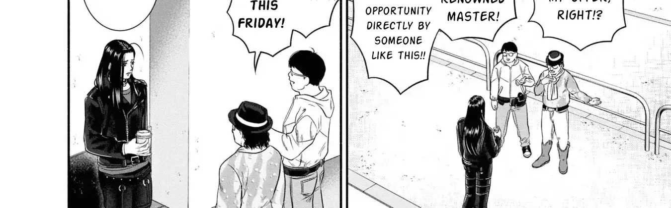 Mirukarani Ayashii Futari Zinmanga X Chapter 4 Page 4