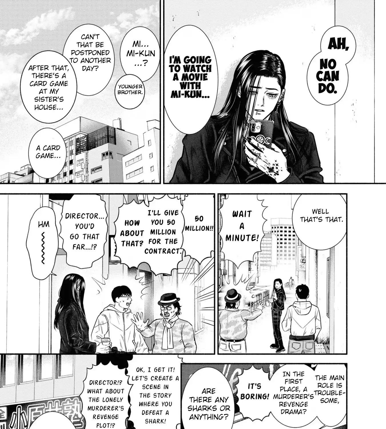 Mirukarani Ayashii Futari Zinmanga X Chapter 4 Page 5