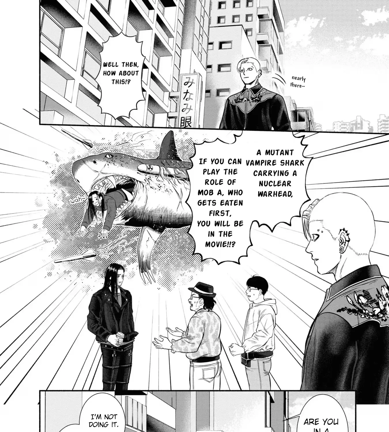 Mirukarani Ayashii Futari Zinmanga X Chapter 4 Page 7