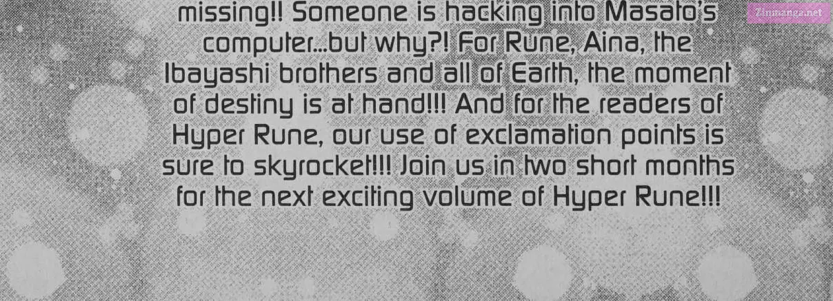 Cyber planet 1999 HYPER Run Zinmanga X Chapter 7.6 Page 16