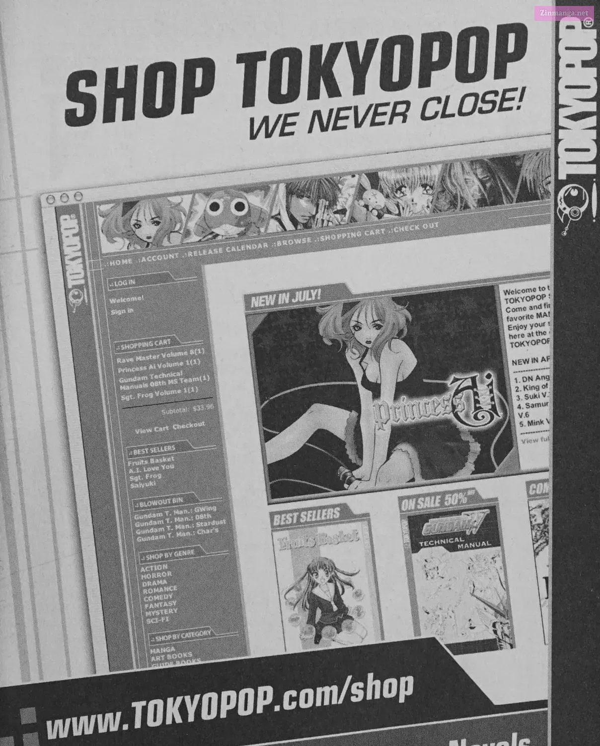 Cyber planet 1999 HYPER Run Zinmanga X Chapter 7.6 Page 21