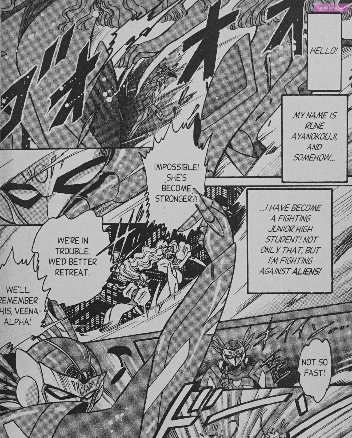Cyber planet 1999 HYPER Run Zinmanga X Chapter 7.5 Page 11