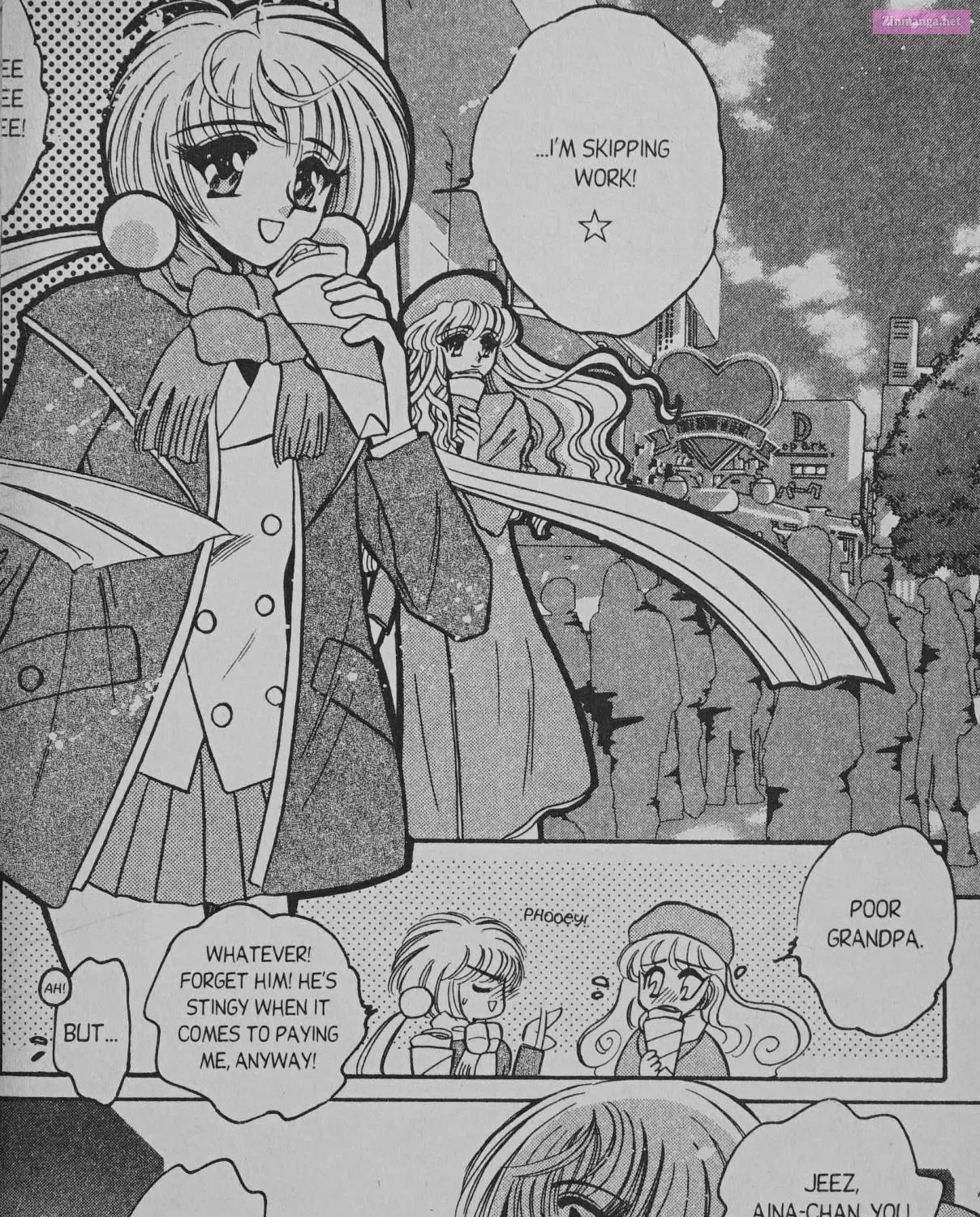 Cyber planet 1999 HYPER Run Zinmanga X Chapter 7.5 Page 23