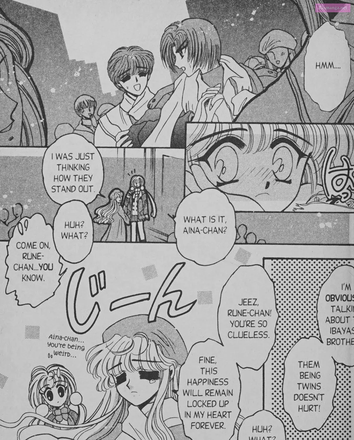 Cyber planet 1999 HYPER Run Zinmanga X Chapter 7.5 Page 25