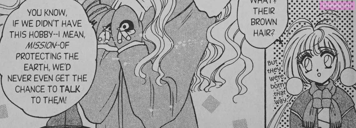 Cyber planet 1999 HYPER Run Zinmanga X Chapter 7.5 Page 26