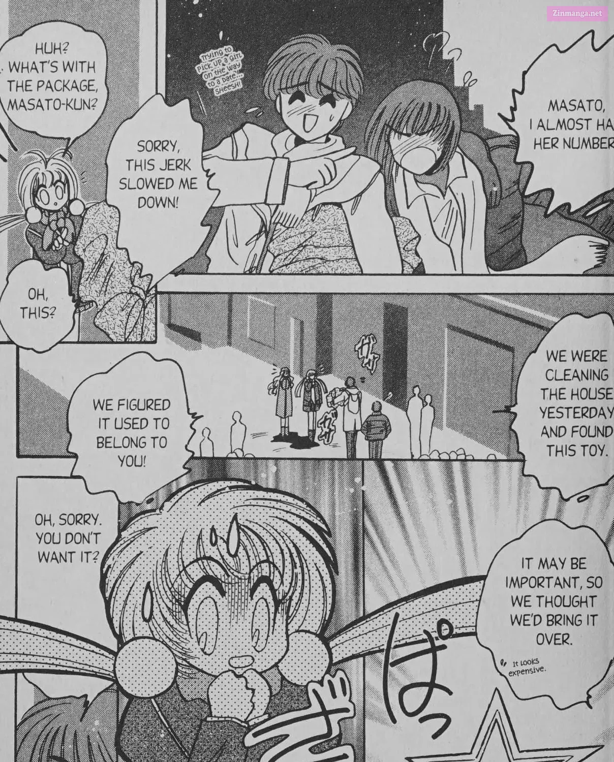 Cyber planet 1999 HYPER Run Zinmanga X Chapter 7.5 Page 29