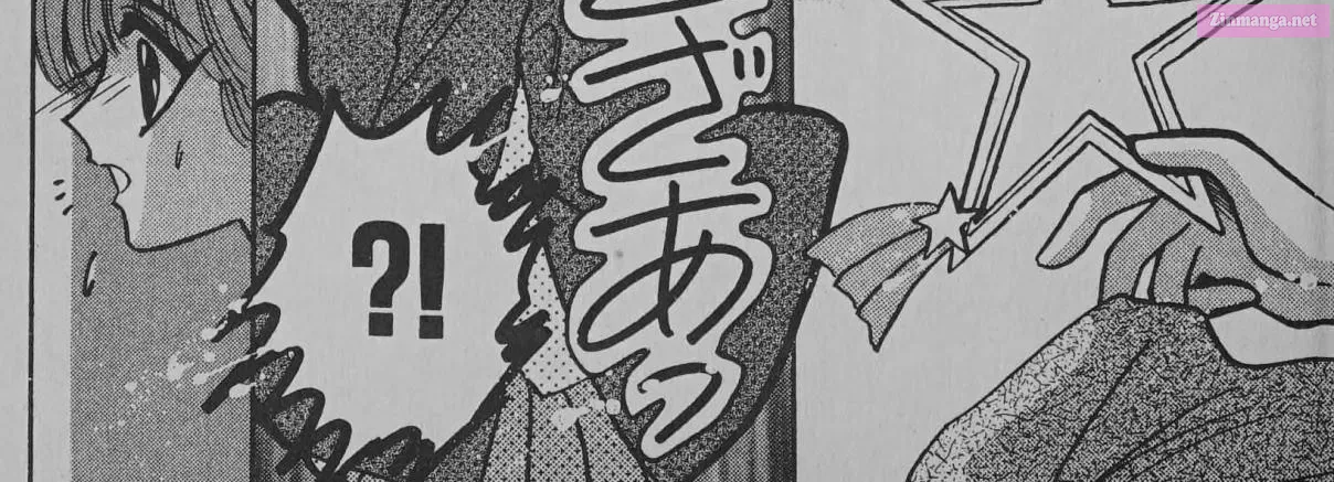 Cyber planet 1999 HYPER Run Zinmanga X Chapter 7.5 Page 30