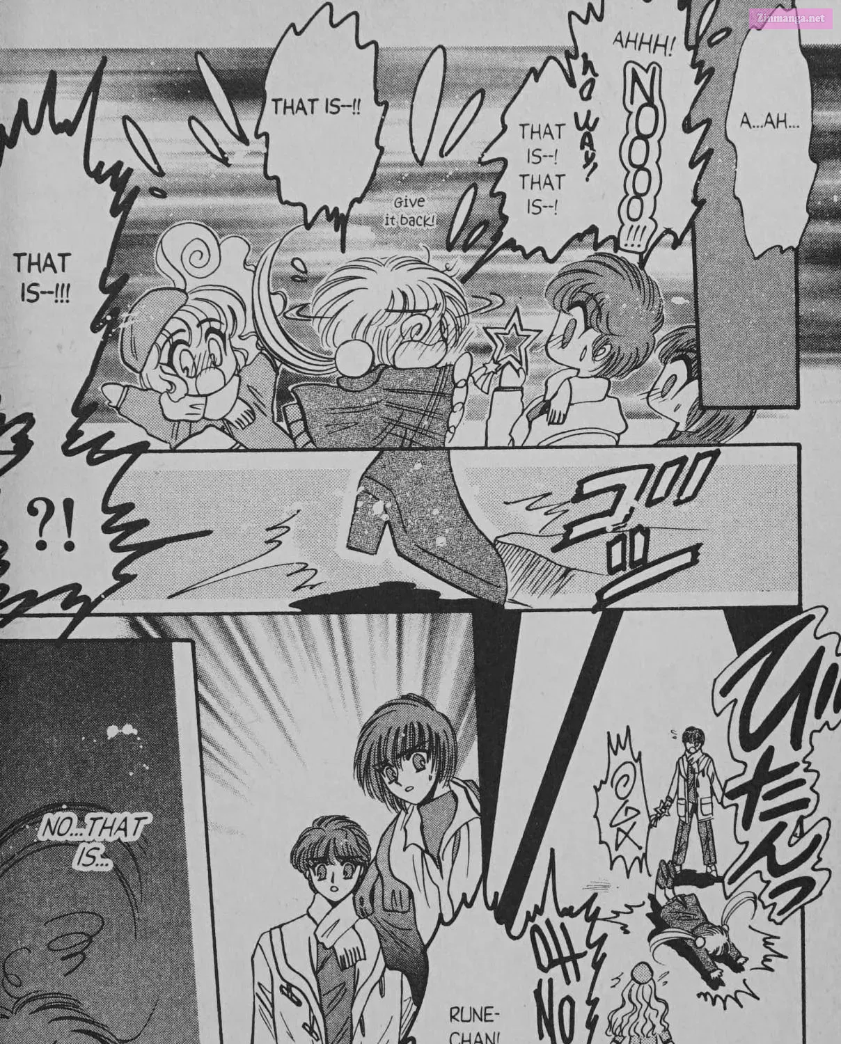 Cyber planet 1999 HYPER Run Zinmanga X Chapter 7.5 Page 31