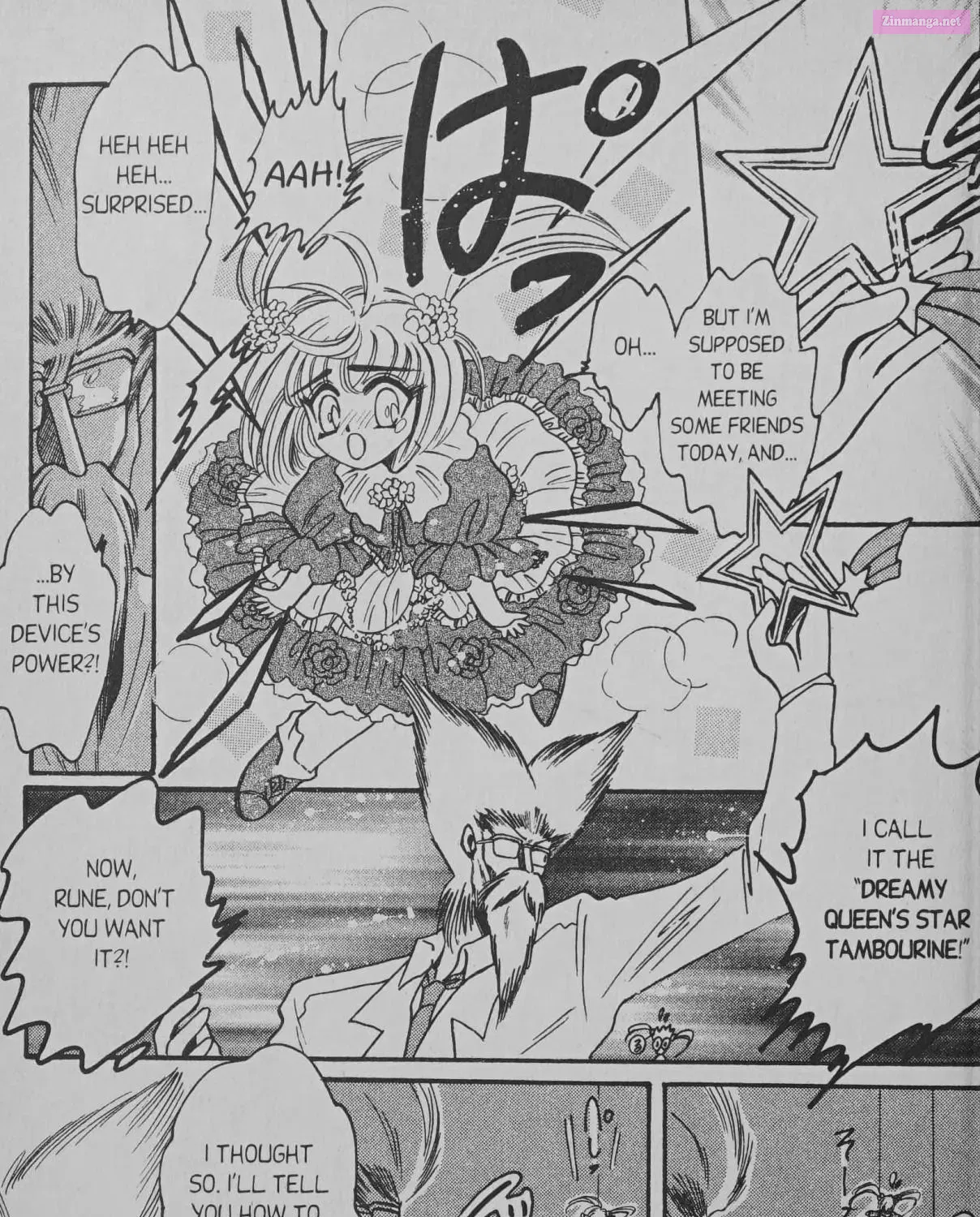 Cyber planet 1999 HYPER Run Zinmanga X Chapter 7.5 Page 37