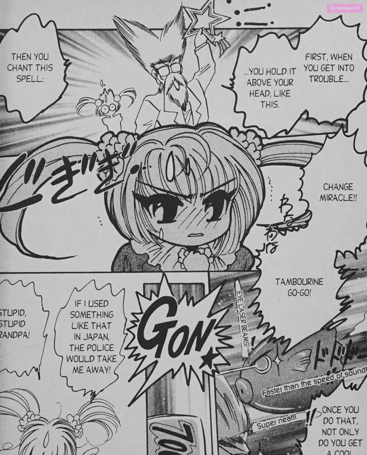 Cyber planet 1999 HYPER Run Zinmanga X Chapter 7.5 Page 39