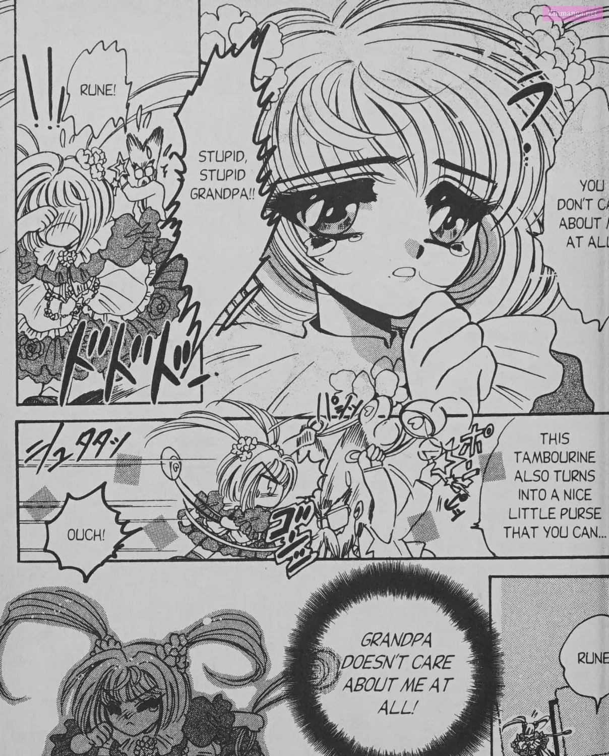 Cyber planet 1999 HYPER Run Zinmanga X Chapter 7.5 Page 41