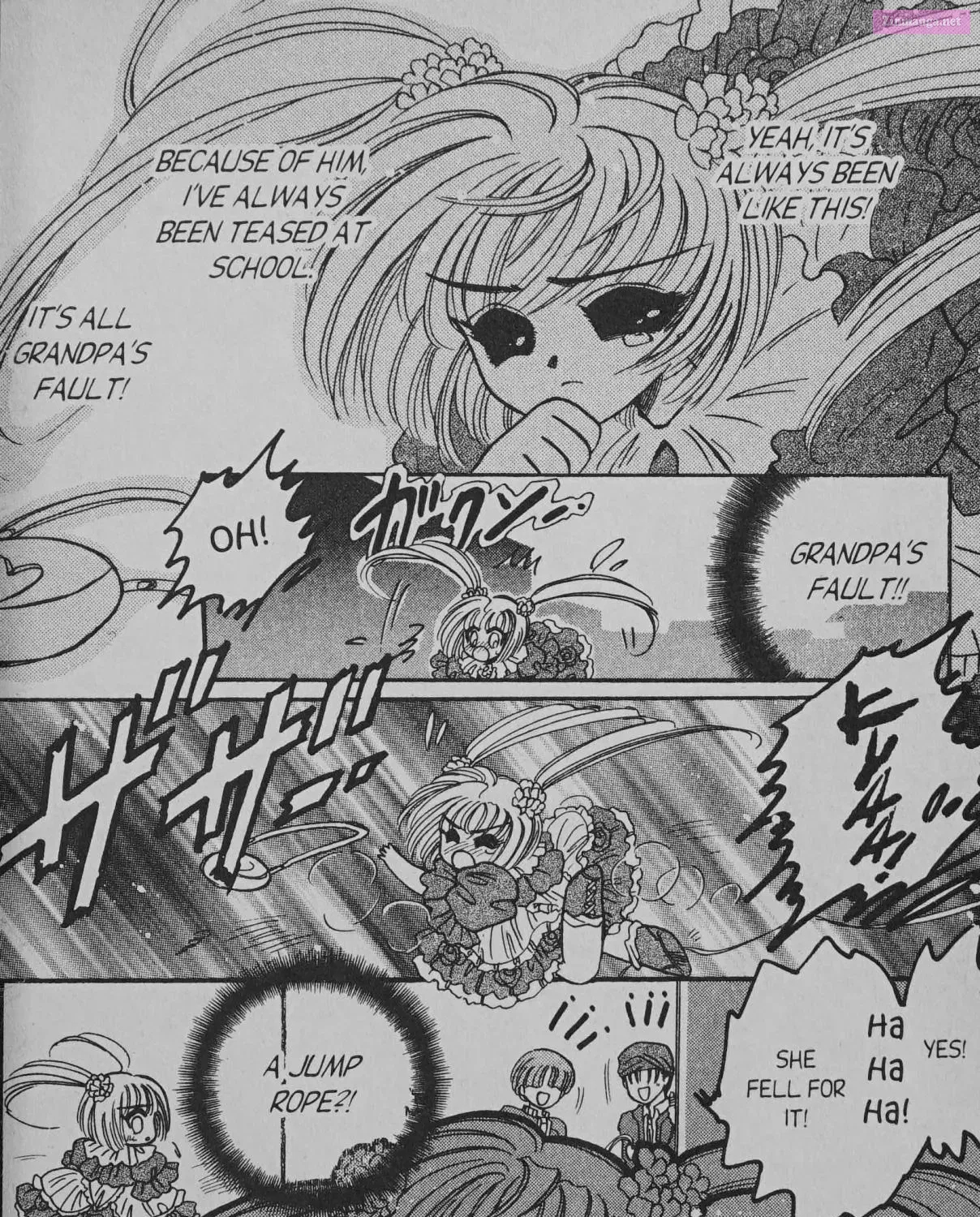 Cyber planet 1999 HYPER Run Zinmanga X Chapter 7.5 Page 43
