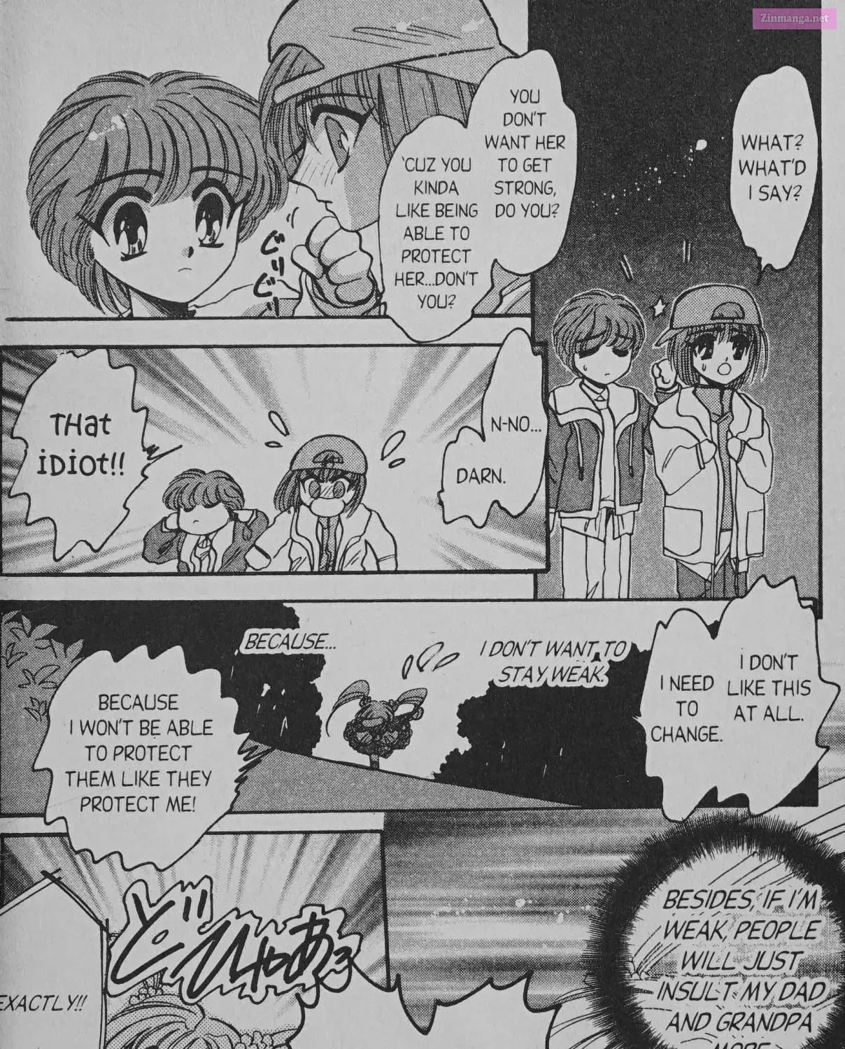 Cyber planet 1999 HYPER Run Zinmanga X Chapter 7.5 Page 55