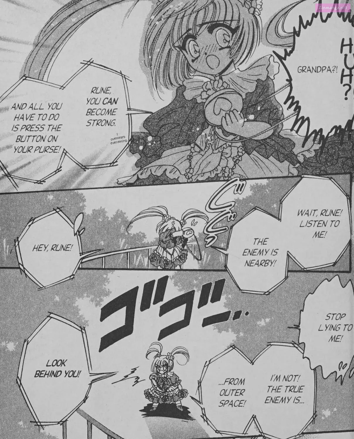 Cyber planet 1999 HYPER Run Zinmanga X Chapter 7.5 Page 57