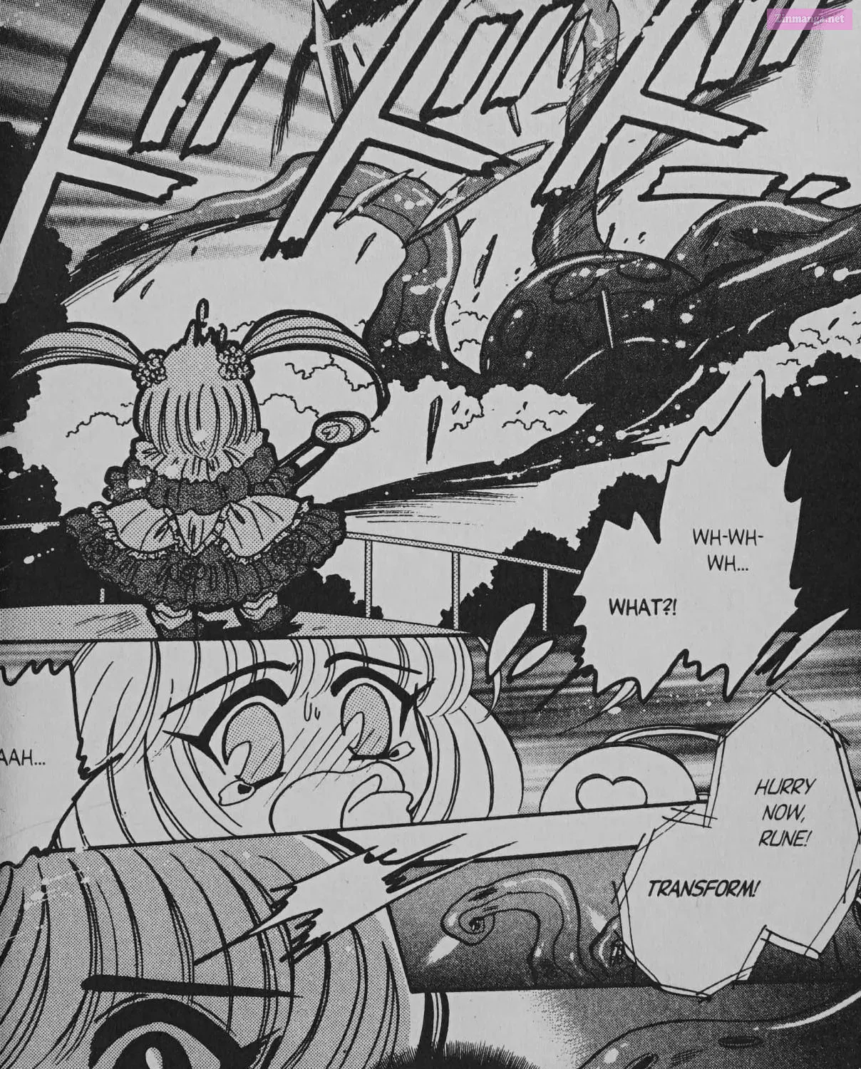 Cyber planet 1999 HYPER Run Zinmanga X Chapter 7.5 Page 59