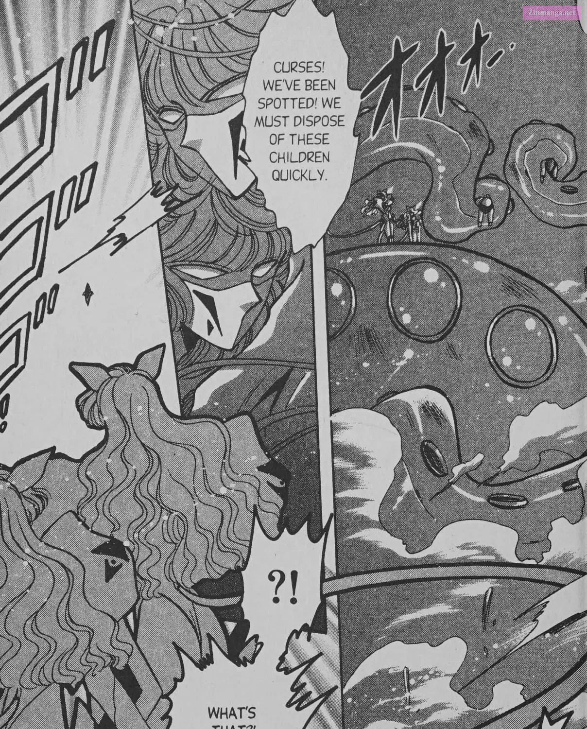 Cyber planet 1999 HYPER Run Zinmanga X Chapter 7.5 Page 65