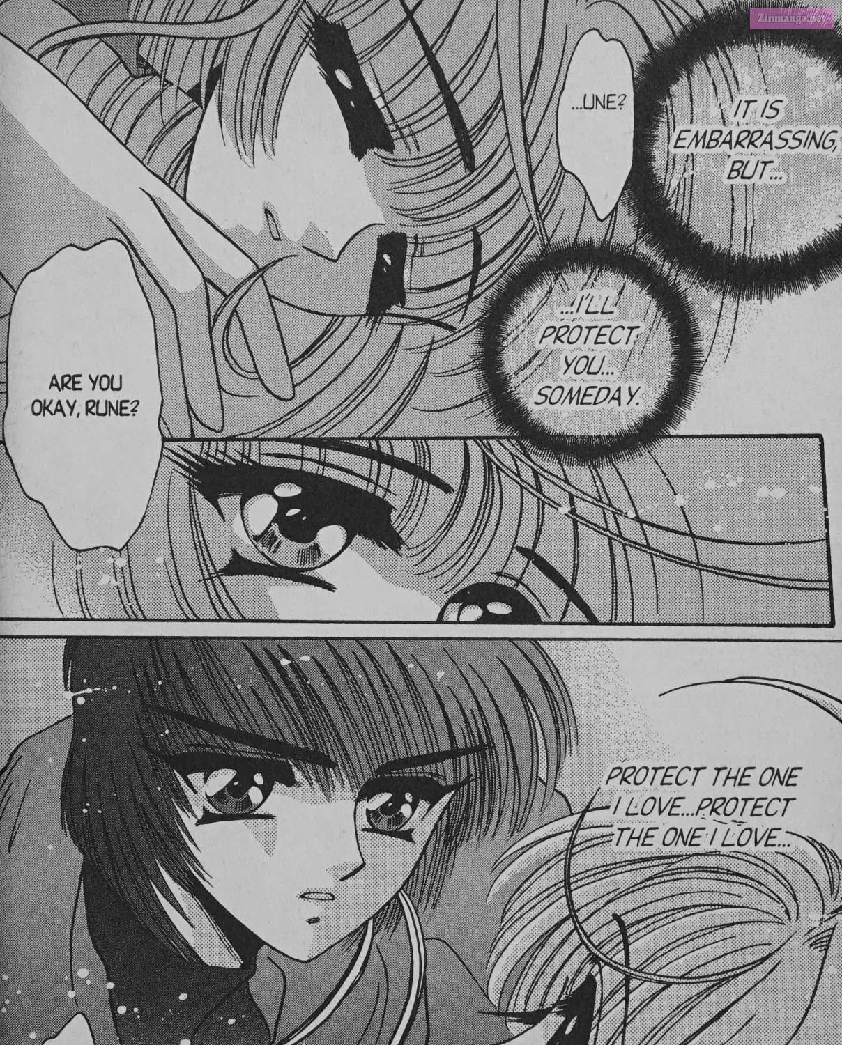 Cyber planet 1999 HYPER Run Zinmanga X Chapter 7.5 Page 75
