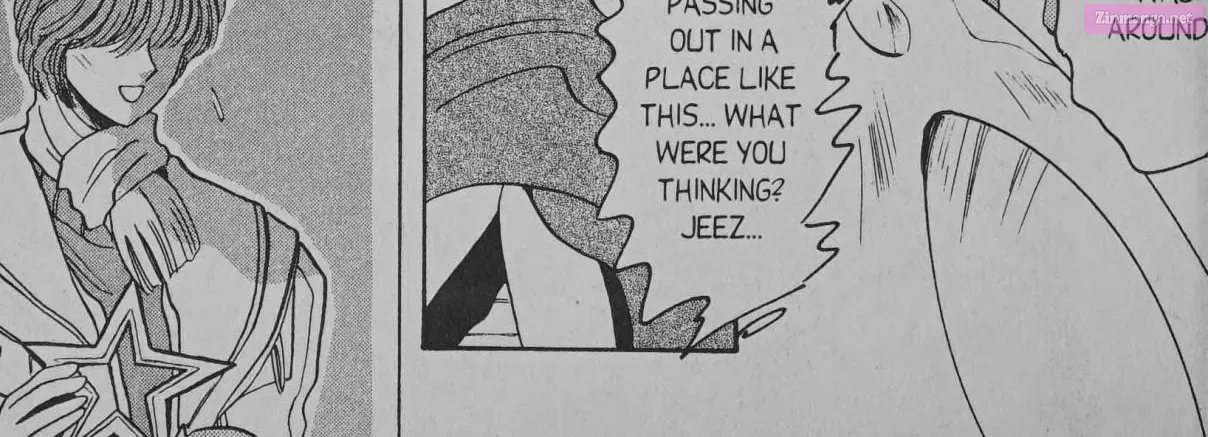 Cyber planet 1999 HYPER Run Zinmanga X Chapter 7.5 Page 78