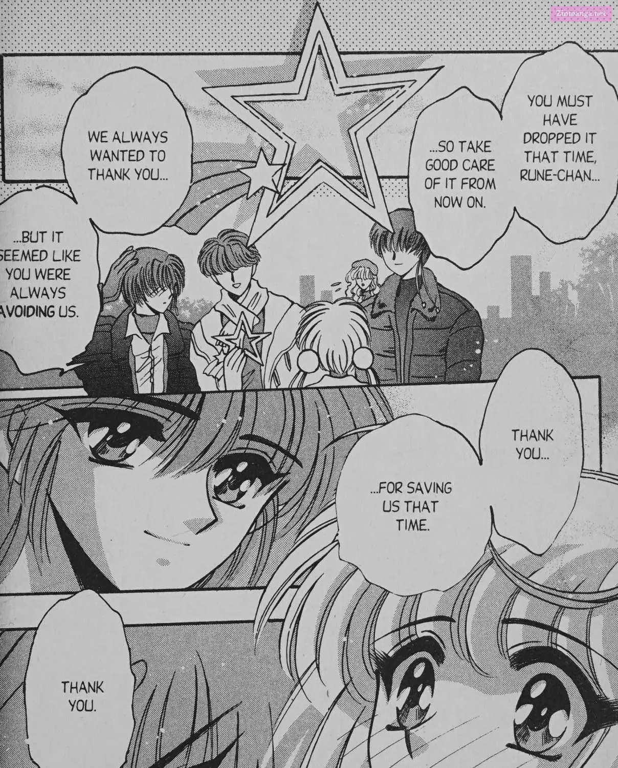 Cyber planet 1999 HYPER Run Zinmanga X Chapter 7.5 Page 79
