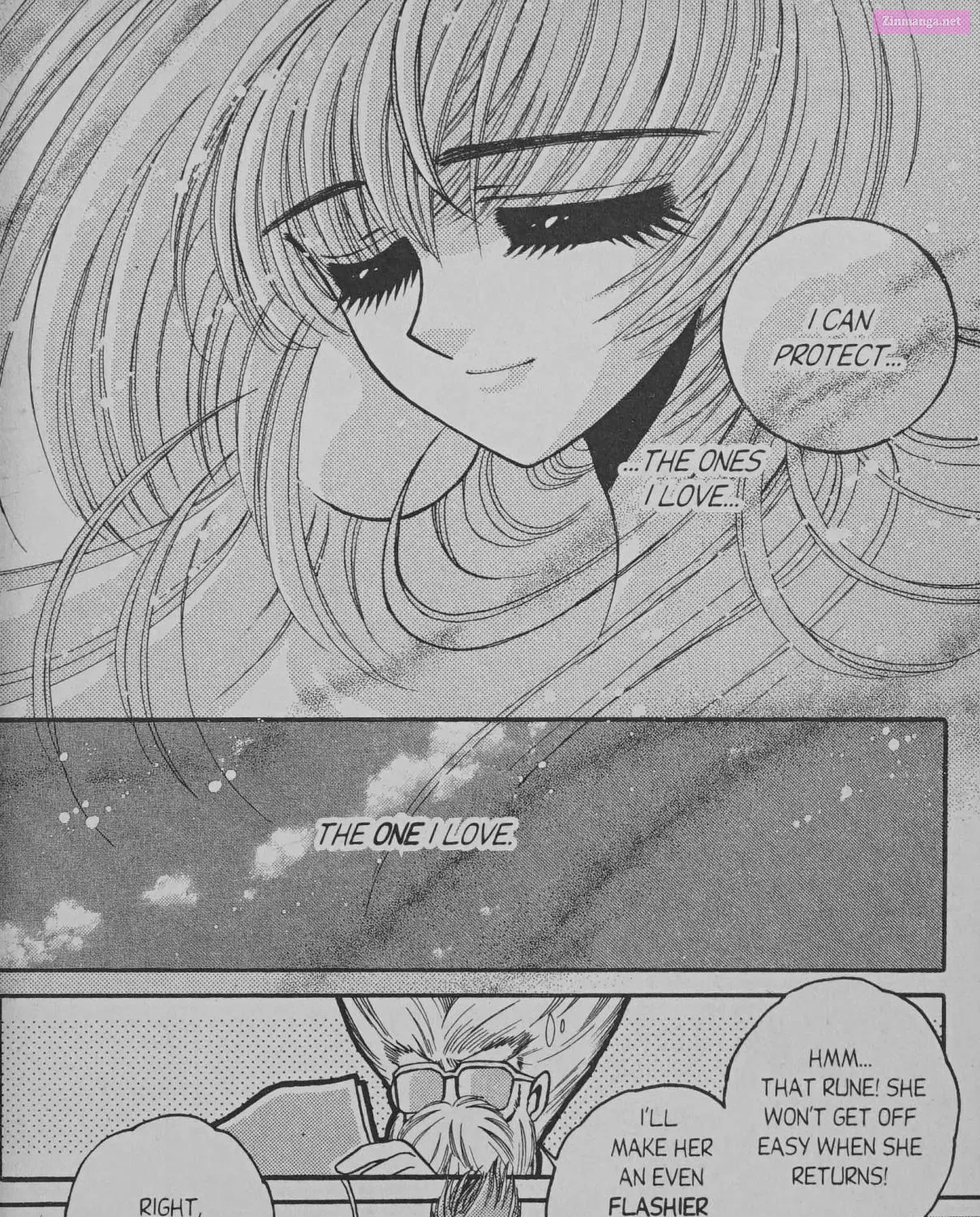 Cyber planet 1999 HYPER Run Zinmanga X Chapter 7.5 Page 83