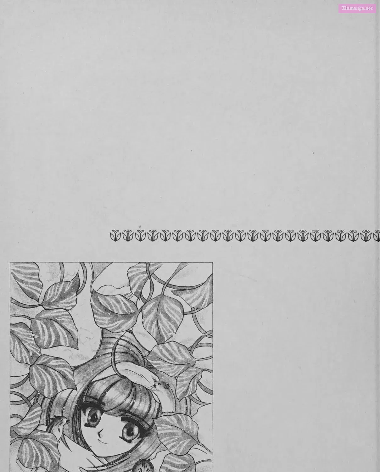 Cyber planet 1999 HYPER Run Zinmanga X Chapter 7.5 Page 85