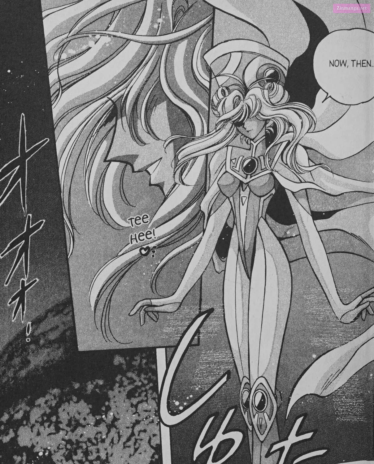 Cyber planet 1999 HYPER Run Zinmanga X Chapter 7 Page 9