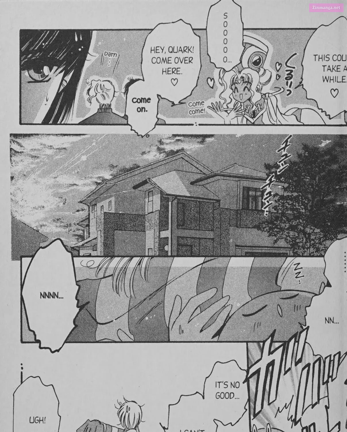 Cyber planet 1999 HYPER Run Zinmanga X Chapter 7 Page 21
