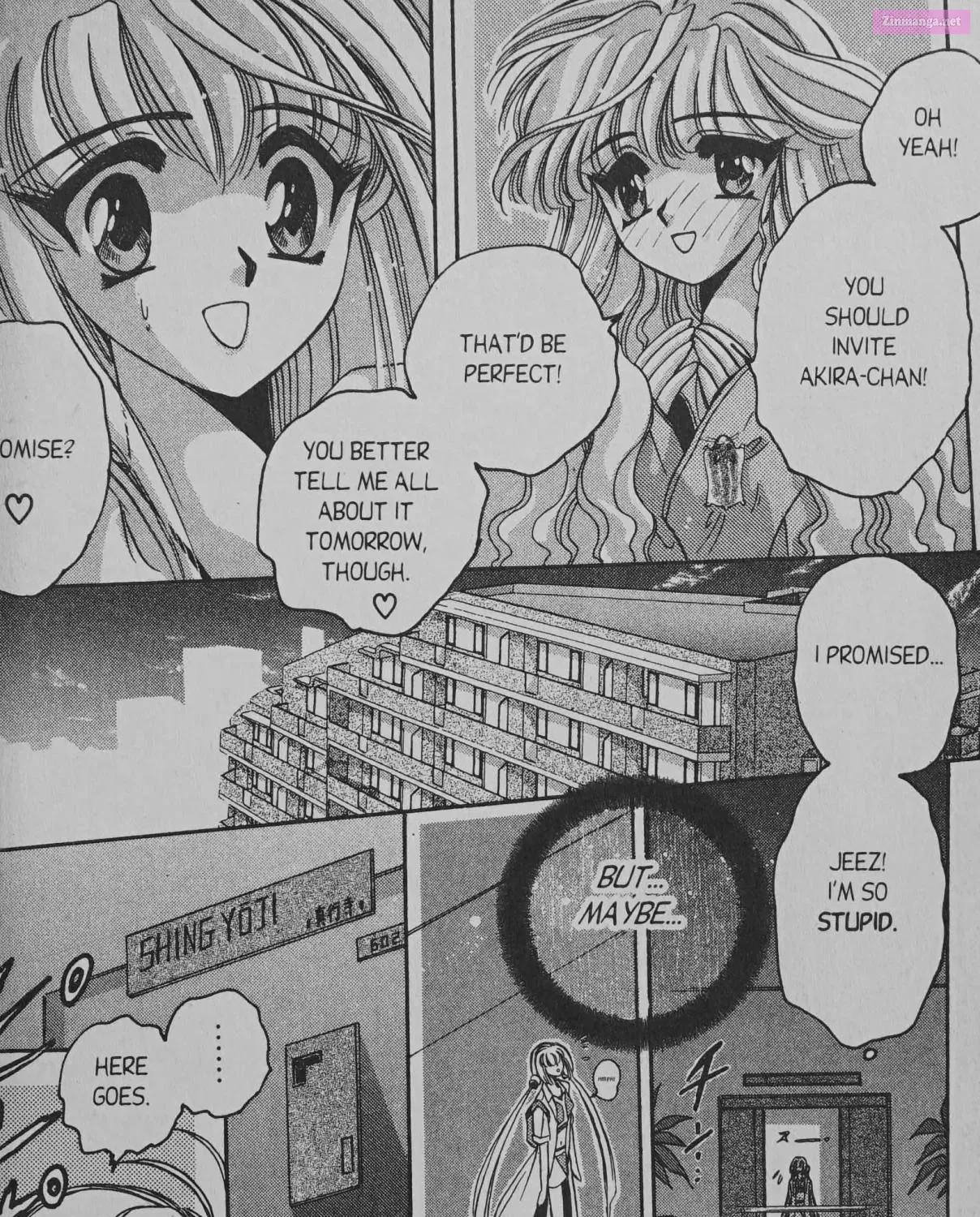 Cyber planet 1999 HYPER Run Zinmanga X Chapter 7 Page 27