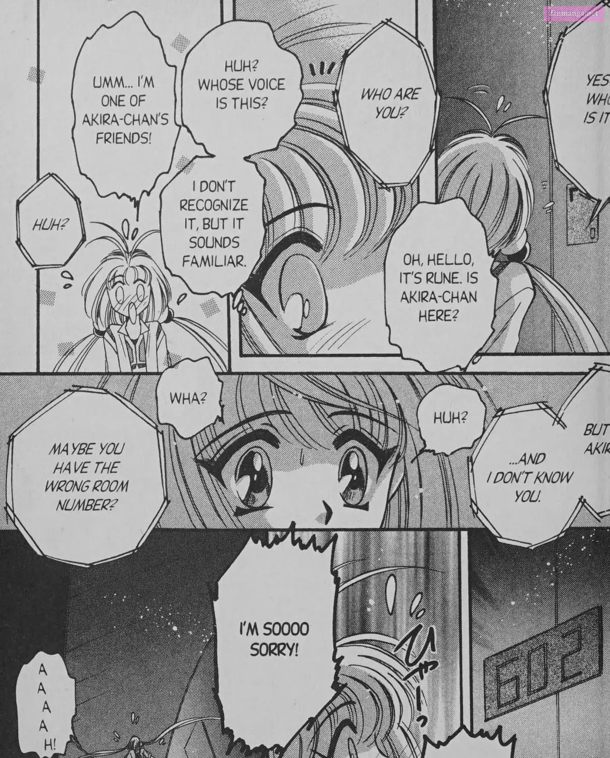 Cyber planet 1999 HYPER Run Zinmanga X Chapter 7 Page 29