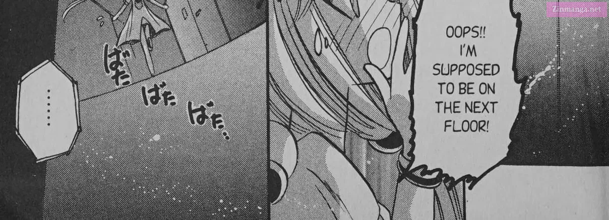 Cyber planet 1999 HYPER Run Zinmanga X Chapter 7 Page 30