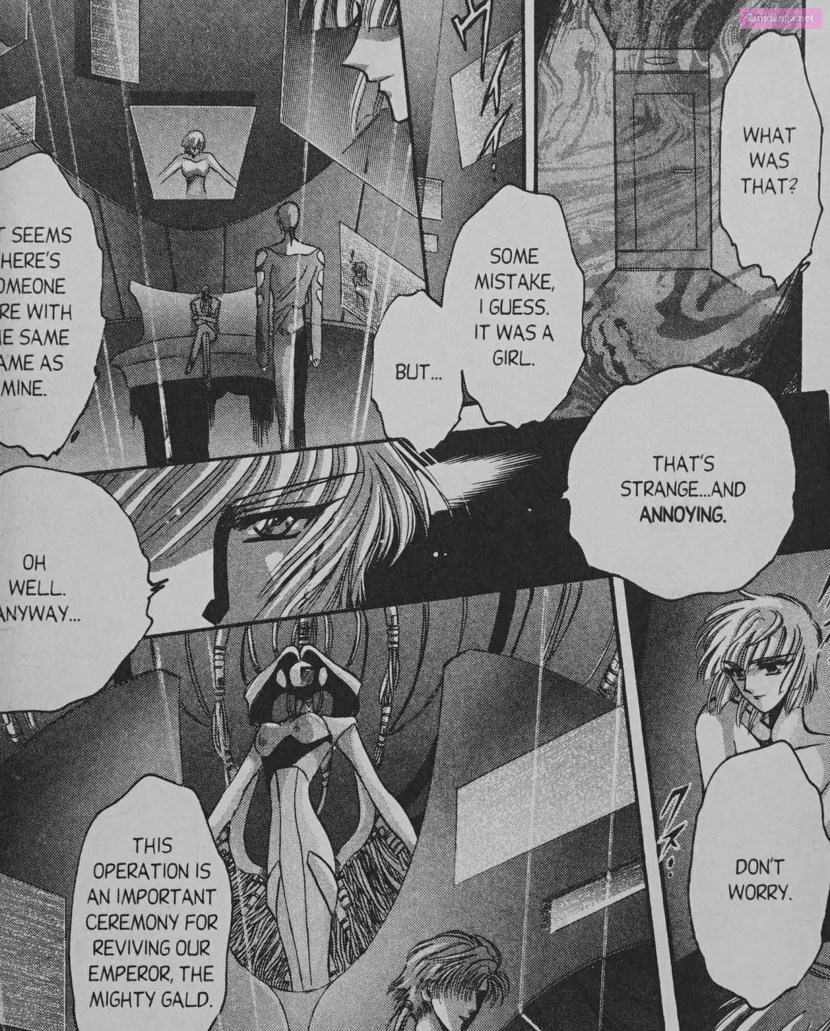 Cyber planet 1999 HYPER Run Zinmanga X Chapter 7 Page 31