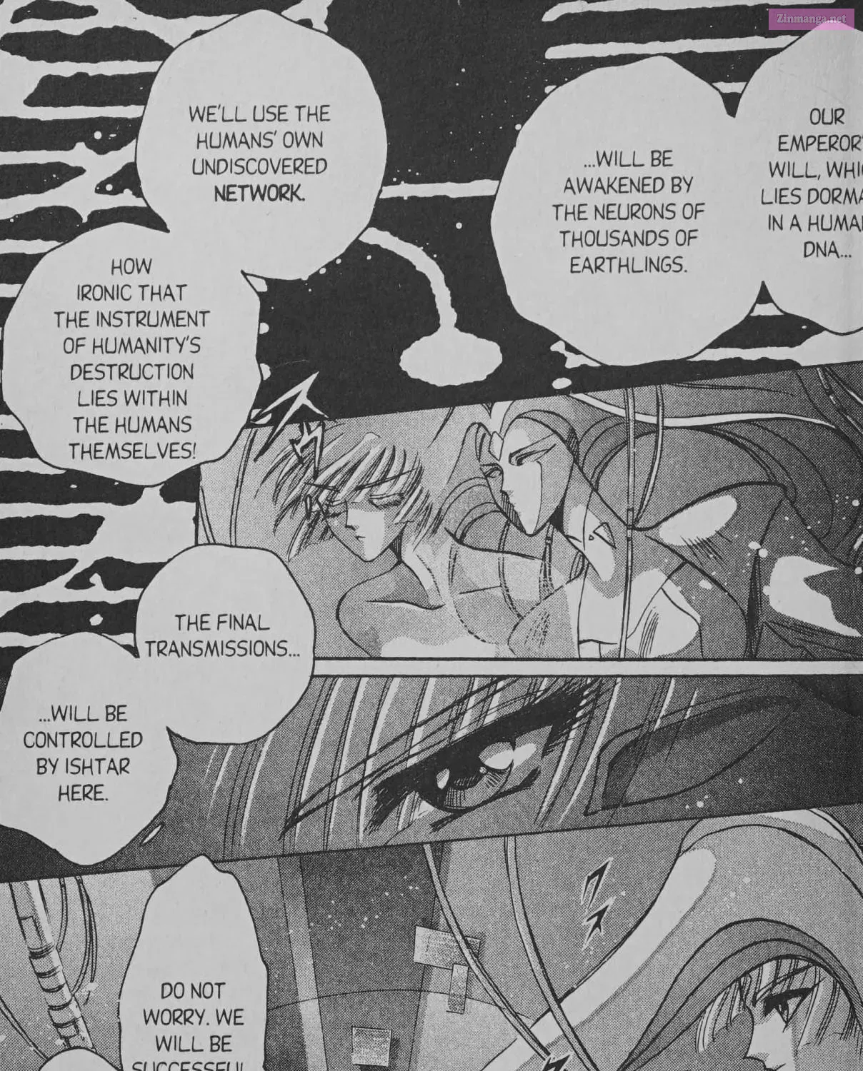 Cyber planet 1999 HYPER Run Zinmanga X Chapter 7 Page 33