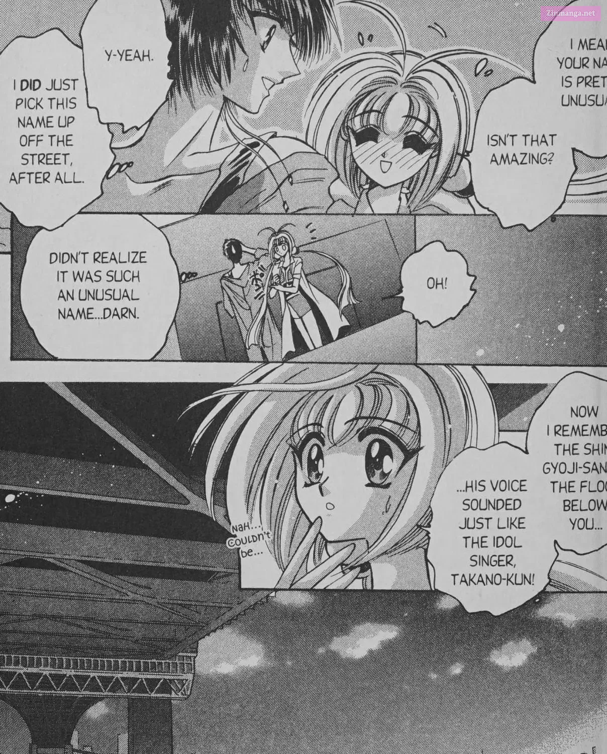 Cyber planet 1999 HYPER Run Zinmanga X Chapter 7 Page 45