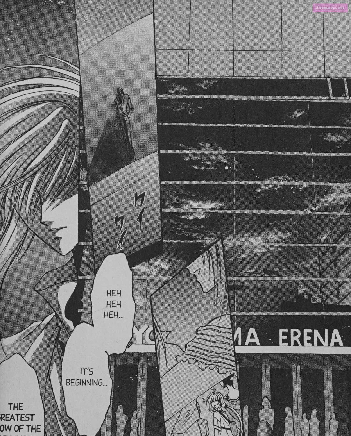 Cyber planet 1999 HYPER Run Zinmanga X Chapter 7 Page 47