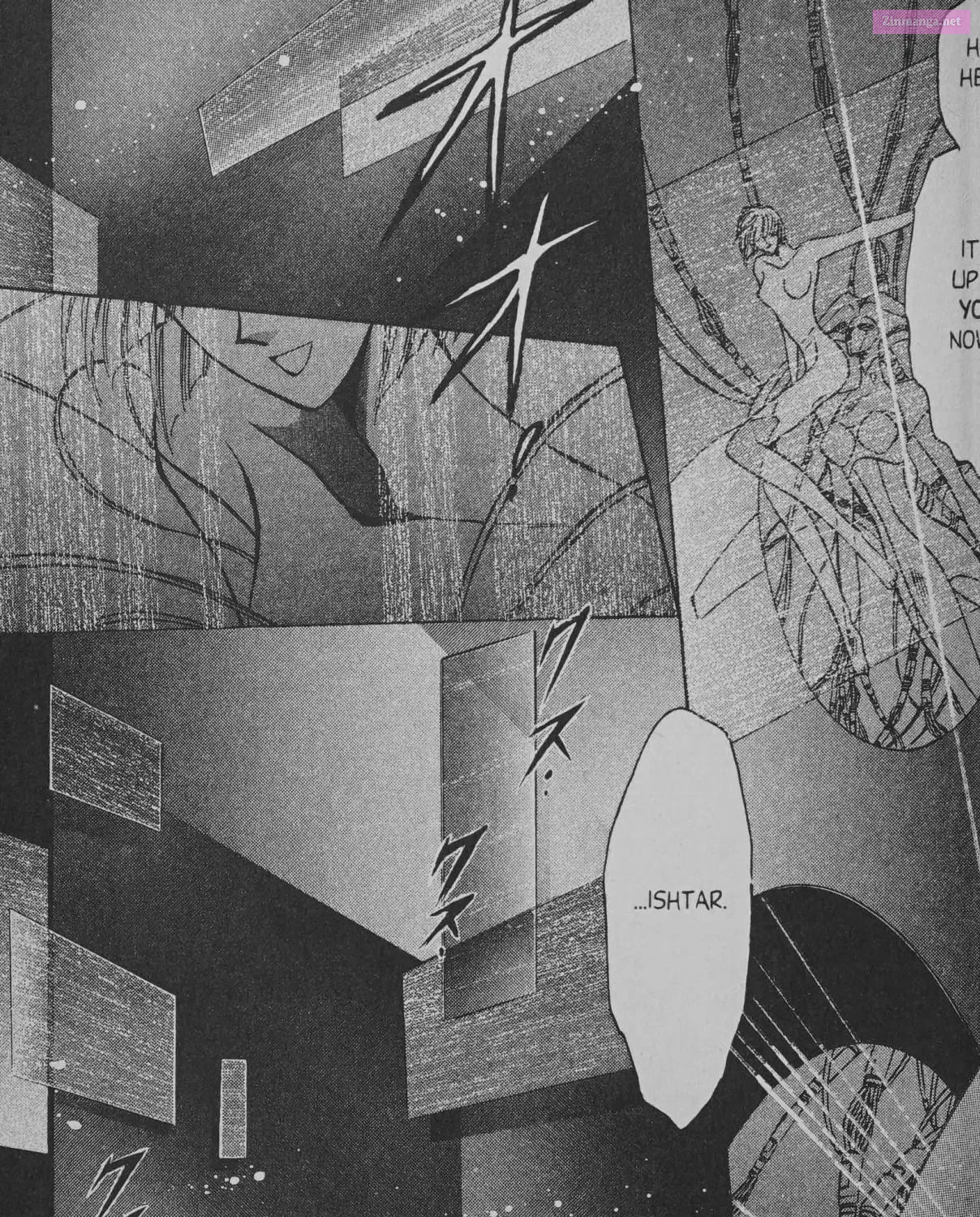 Cyber planet 1999 HYPER Run Zinmanga X Chapter 7 Page 49