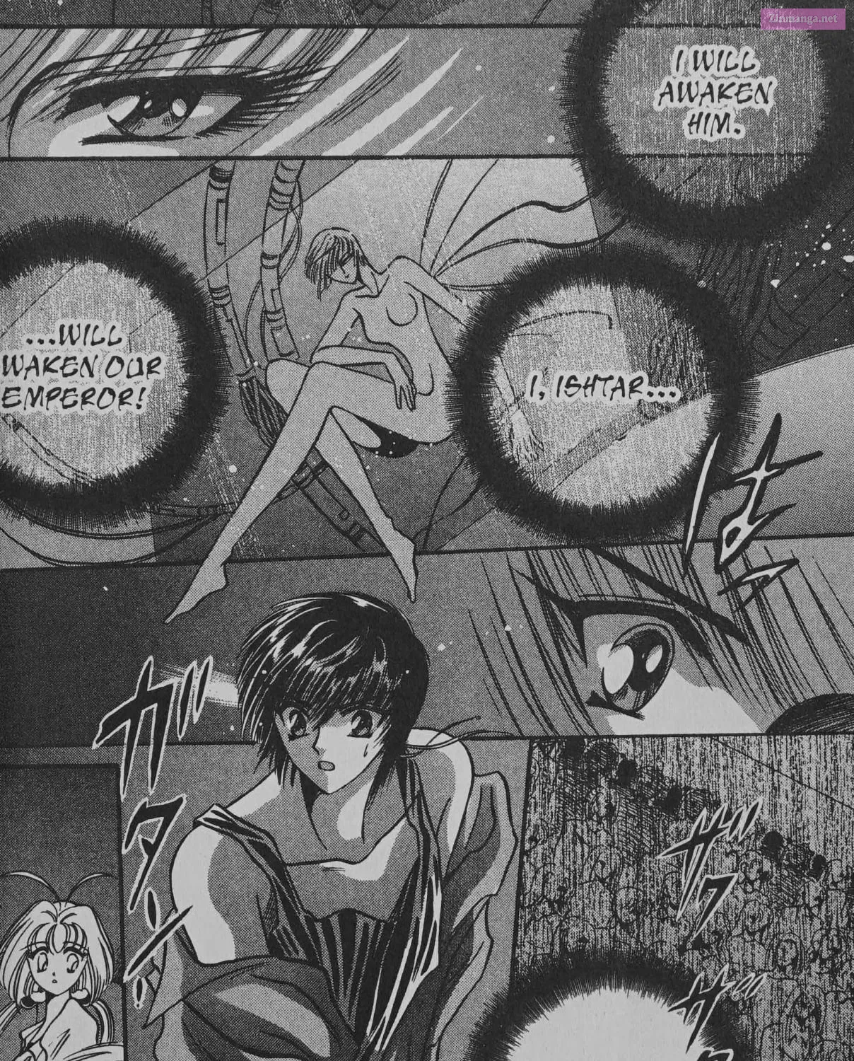 Cyber planet 1999 HYPER Run Zinmanga X Chapter 7 Page 51