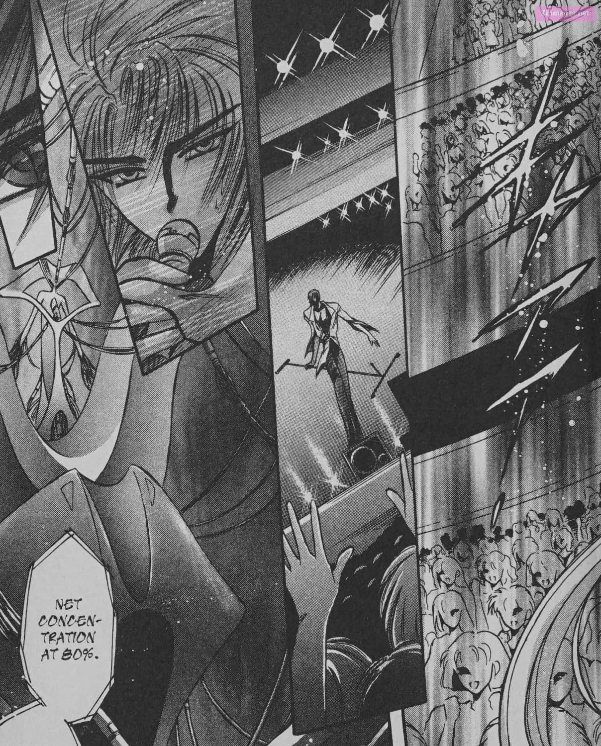 Cyber planet 1999 HYPER Run Zinmanga X Chapter 7 Page 69