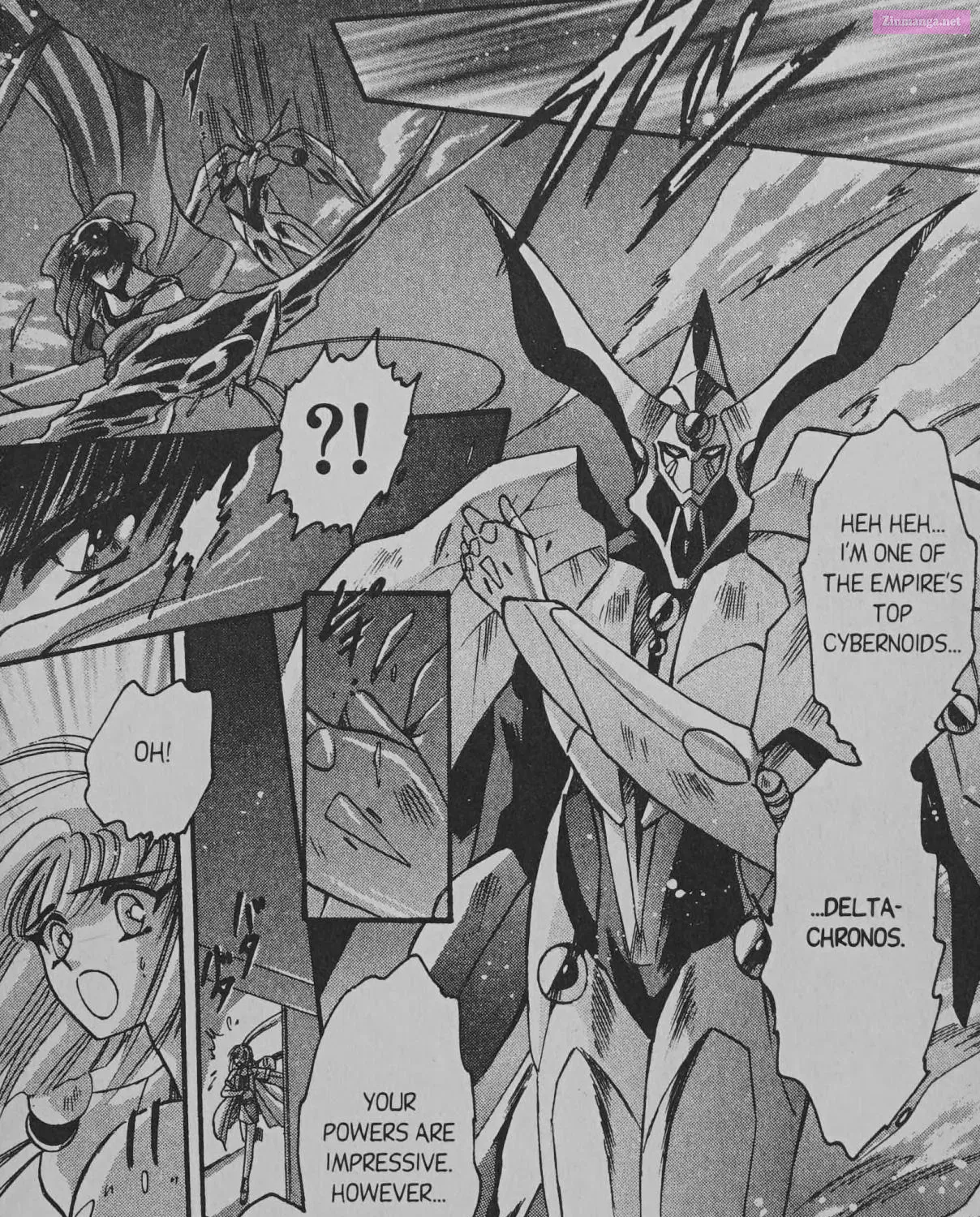 Cyber planet 1999 HYPER Run Zinmanga X Chapter 7 Page 71