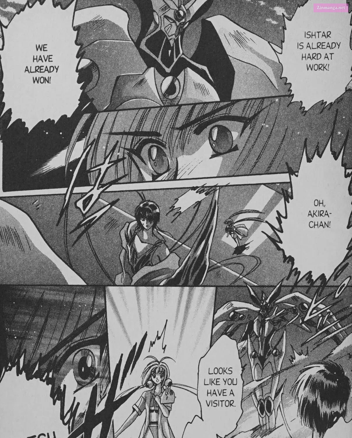 Cyber planet 1999 HYPER Run Zinmanga X Chapter 7 Page 73