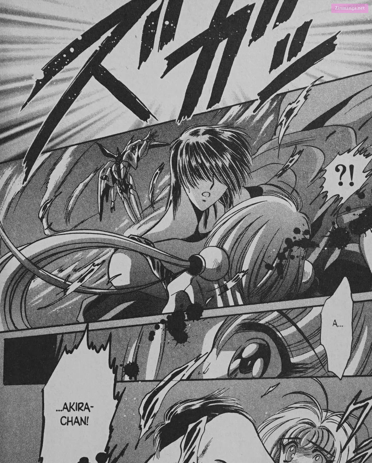 Cyber planet 1999 HYPER Run Zinmanga X Chapter 7 Page 75
