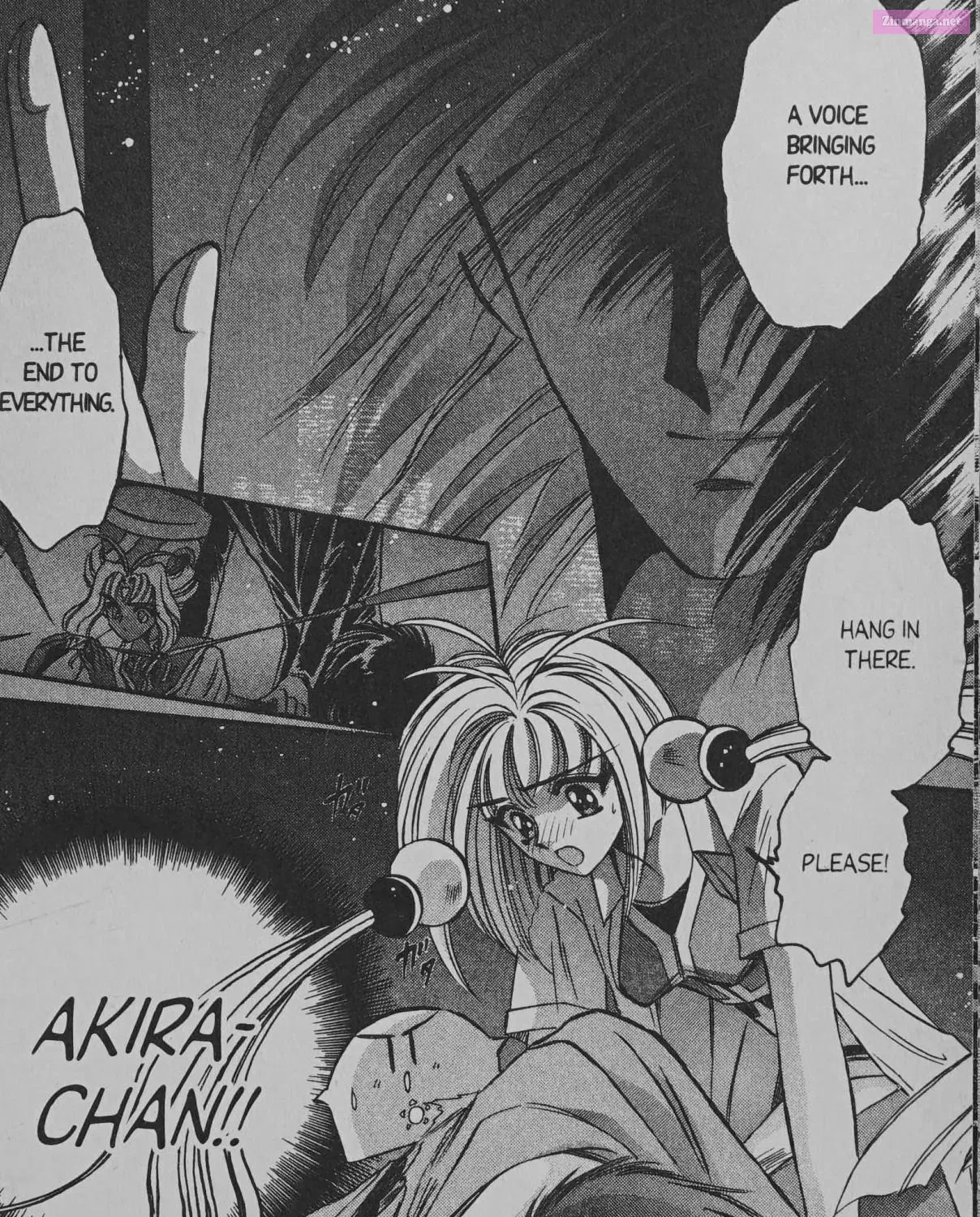 Cyber planet 1999 HYPER Run Zinmanga X Chapter 7 Page 83