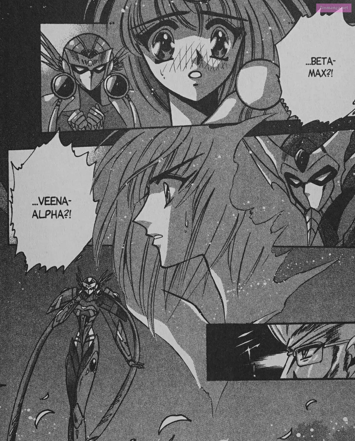 Cyber planet 1999 HYPER Run Zinmanga X Chapter 6 Page 3