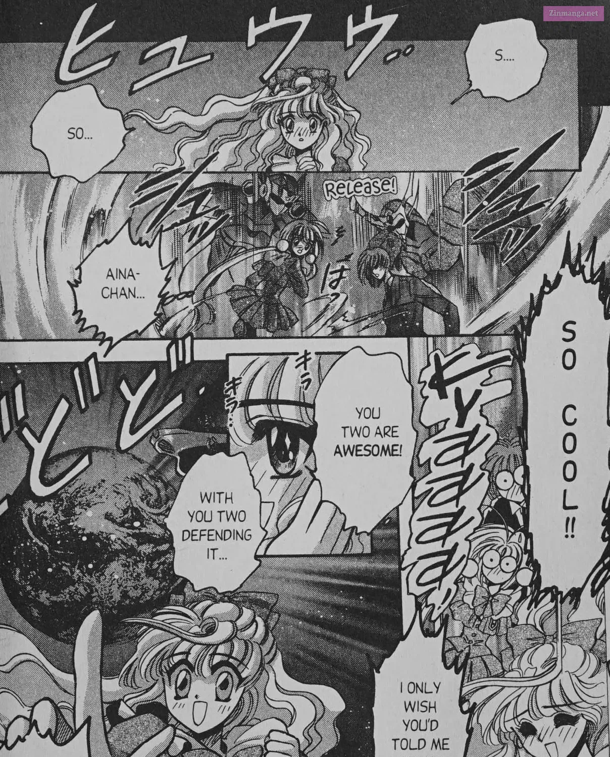 Cyber planet 1999 HYPER Run Zinmanga X Chapter 6 Page 7