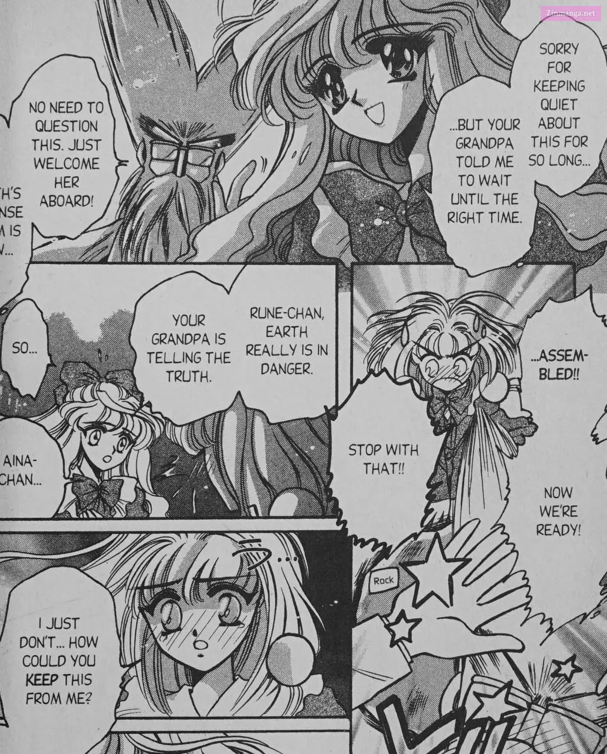 Cyber planet 1999 HYPER Run Zinmanga X Chapter 6 Page 11