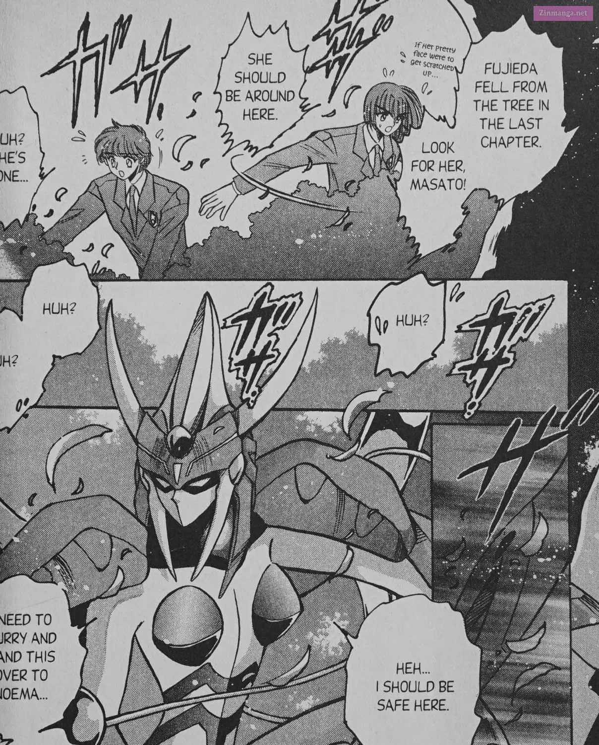 Cyber planet 1999 HYPER Run Zinmanga X Chapter 6 Page 15