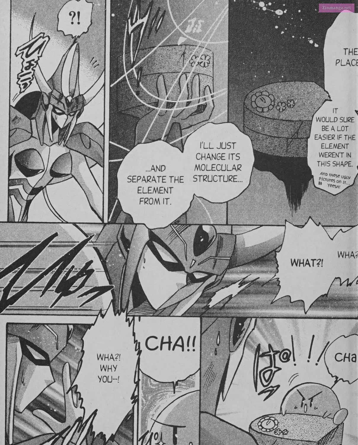 Cyber planet 1999 HYPER Run Zinmanga X Chapter 6 Page 17